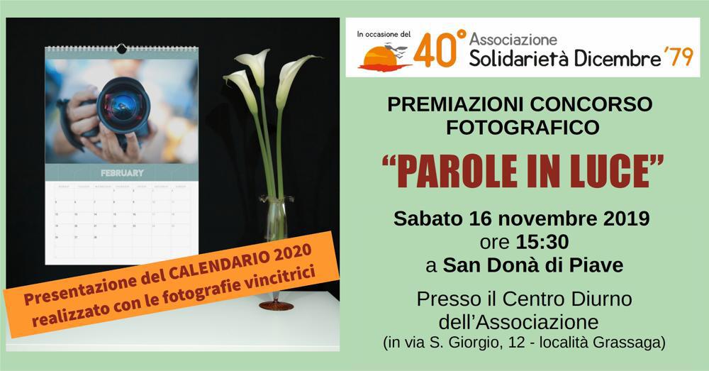 Locandina premiazione concorso